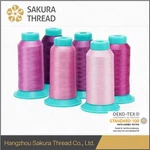 পলিয়েস্টার এমব্রয়ডারি থ্রেড